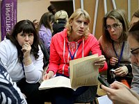 «Семья «Артека» познакомила с новыми методиками и инструментами воспитательной работы