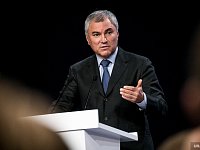 Володин: реставрацией театра оперы и балета теперь займется федеральная корпорация