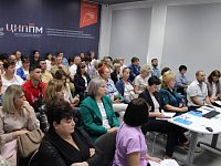 Делегация Светлого приняла участие в областном педагогическом форуме