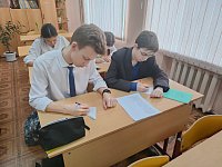 В преддверии Дня защитника Отечества школьники написали письма бойцам