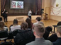 Сотрудники Дома культуры провели для светловских школьников внеклассные мероприятия «Маленькие жизни Холокоста»
