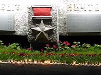 Колокол памяти