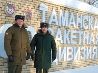 Военный университет имени князя Александра Невского –  кузница кадров военно-политических органов