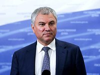 27 марта будет работать выездная приёмная Вячеслава Володина