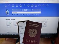 ЕЦР Саратовской области сообщает о преимуществах подачи документов на государственную регистрацию в электронном  виде