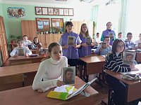 У школьников прошел урок мужества "Наши земляки - Герои Советского Союза"
