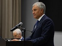 "Желаю каждому найти своё призвание": Вячеслав Володин обратился к выпускникам