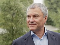 Завтра будет работать выездная приемная Вячеслава Володина 