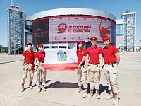 Светловские юнармейцы приняли участие в форуме "Плечом к плечу"