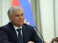 Вячеслав Володин: «От уровня подготовки врачей зависит качество здравоохранения»