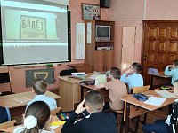 «Балет в наушниках»: школьники побывали на интерактивной выставке