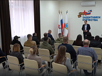 Участнику программы «Наши герои» вручили удостоверение ветерана боевых действий