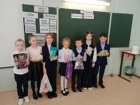 Добро пожаловать в мир волонтёрства