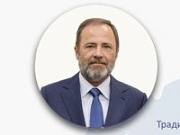 Поздравление полномочного представителя в ПФО Игоря Комарова с Днем народного единства