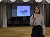 В Детской школе искусств прошел классный этап конкурса "Живая классика"