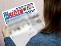 Читайте в ближайшем номере 