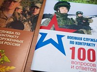 Для кого «мужество» не просто слово: в Светлом продолжается набор граждан на военную службу по контракту