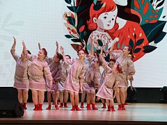 «Три поколения – одна любовь»