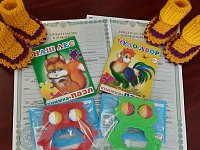 Первая двойня зарегистрирована в светловском отделе ЗАГС