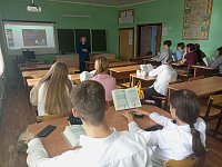 Бизнес проектирование для школьников