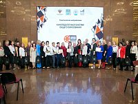 Педагоги Светлого отмечены на Всероссийском фестивале по кинопедагогике «Лента памяти»