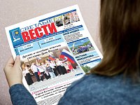 Читайте в ближайшем номере