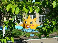 Детский сад №4 «Солнышко» вошел в региональный проект по ремонту зданий на 2023 год 