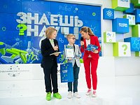 Дан старт Всероссийскому голосованию конкурса «Знаешь?Научи!» 