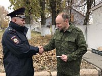 Профессия не для всех