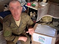 Светловцы-участники СВО получили именные посылки