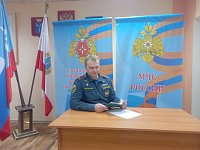 Правила «безопасного костра»