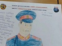 Светловские школьники - среди победителей конкурса творческих работ «ПАМЯТЬ СИЛЬНЕЕ ВРЕМЕНИ»