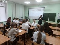 Светловские подростки учатся понимать друг друга