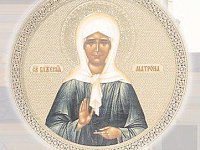 В Саратов прибыл ковчег с частицей мощей святой блаженной Матроны Московской