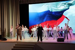 Концертная программа, посвящённая 10-летним юбилею воссоединения Крыма с Россией, прошла в Доме культуры