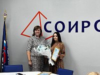 Воспитатели России — 10 лет в авангарде детства