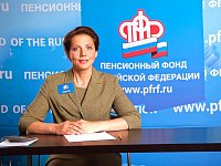 Пенсионный фонд расширяет перечень предоставляемых мер соцподдержки