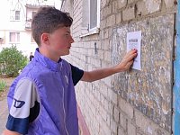 Волонтёры провели информационную акцию "Экстремизму – Нет!" 