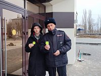 «Я заметный и яркий!»: юные друзья полиции и сотрудники Госавтоинспекции провели профилактическую акцию