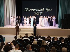 Бал выпускников: завершилась яркая глава в жизни одиннадцатиклассников