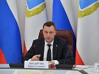 Губернатор Роман Бусаргин провел постоянно действующее совещание 