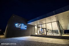 В Саратовской области открывается Парк покорителей космоса 