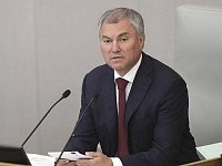 27 марта будет работать выездная приёмная Вячеслава Володина