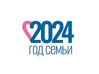 Что символизирует логотип Года семьи — 2024? Объясняем