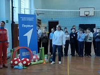 Учителя Светлого стали победителями Всероссийского конкурса "Гуру физкультуры"