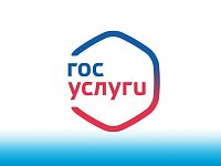 Дети-сироты в возрасте до 23 лет могут онлайн встать в очередь на предоставление жилого помещения