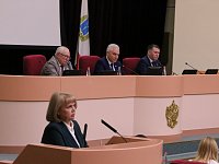 Принят бюджет Саратовской области на ближайшие три года