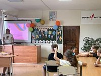 Для воспитанников «Радуги» прошла увлекательная викторина