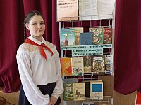 "Живая классика" набирает обороты