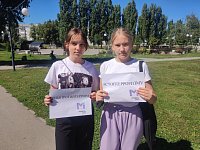 Светловцы присоединились к фотофлешмобу "Я против терроризма"